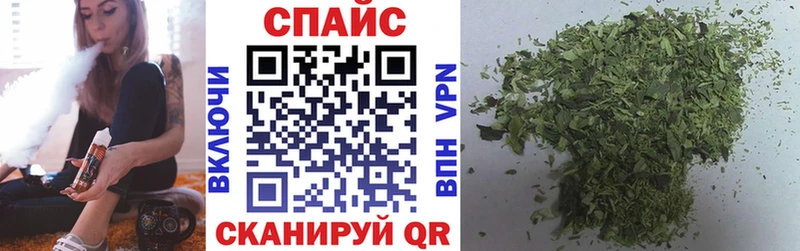 цены наркотик  Грайворон  Бутират буратино 