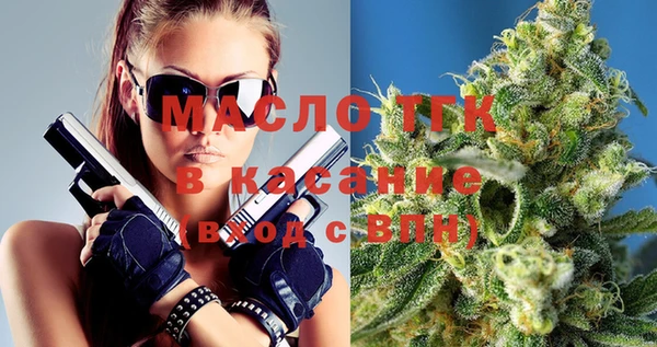 скорость Верхнеуральск