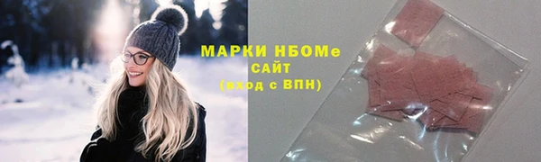 скорость Верхнеуральск