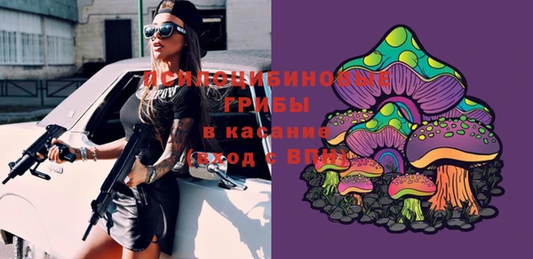 мефедрон мука Верхний Тагил