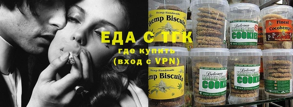 эйфоретик Пересвет