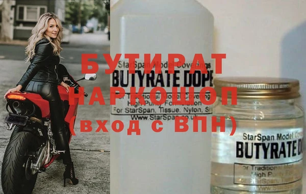 скорость Верхнеуральск