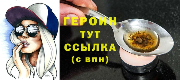 скорость Верхнеуральск