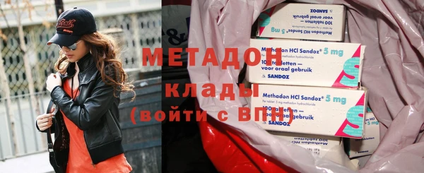 скорость Верхнеуральск