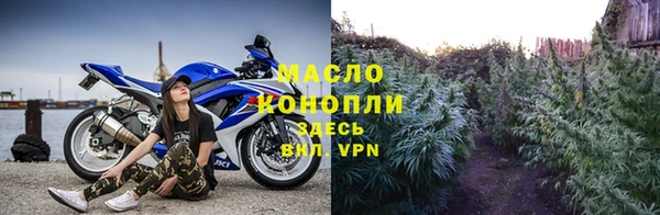 героин Верея