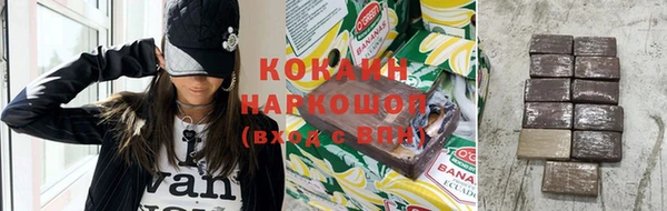 эйфоретик Пересвет